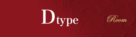 Dtype