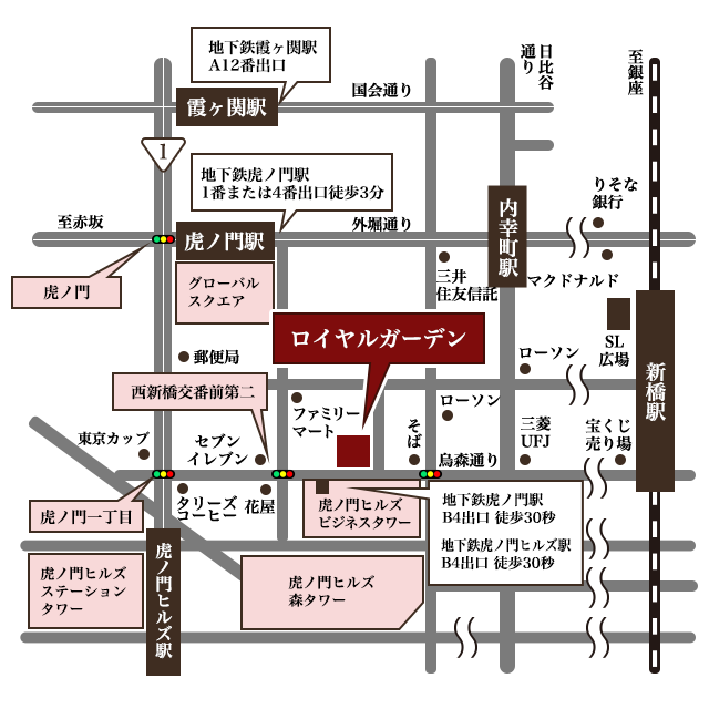 虎ノ門駅周辺地図